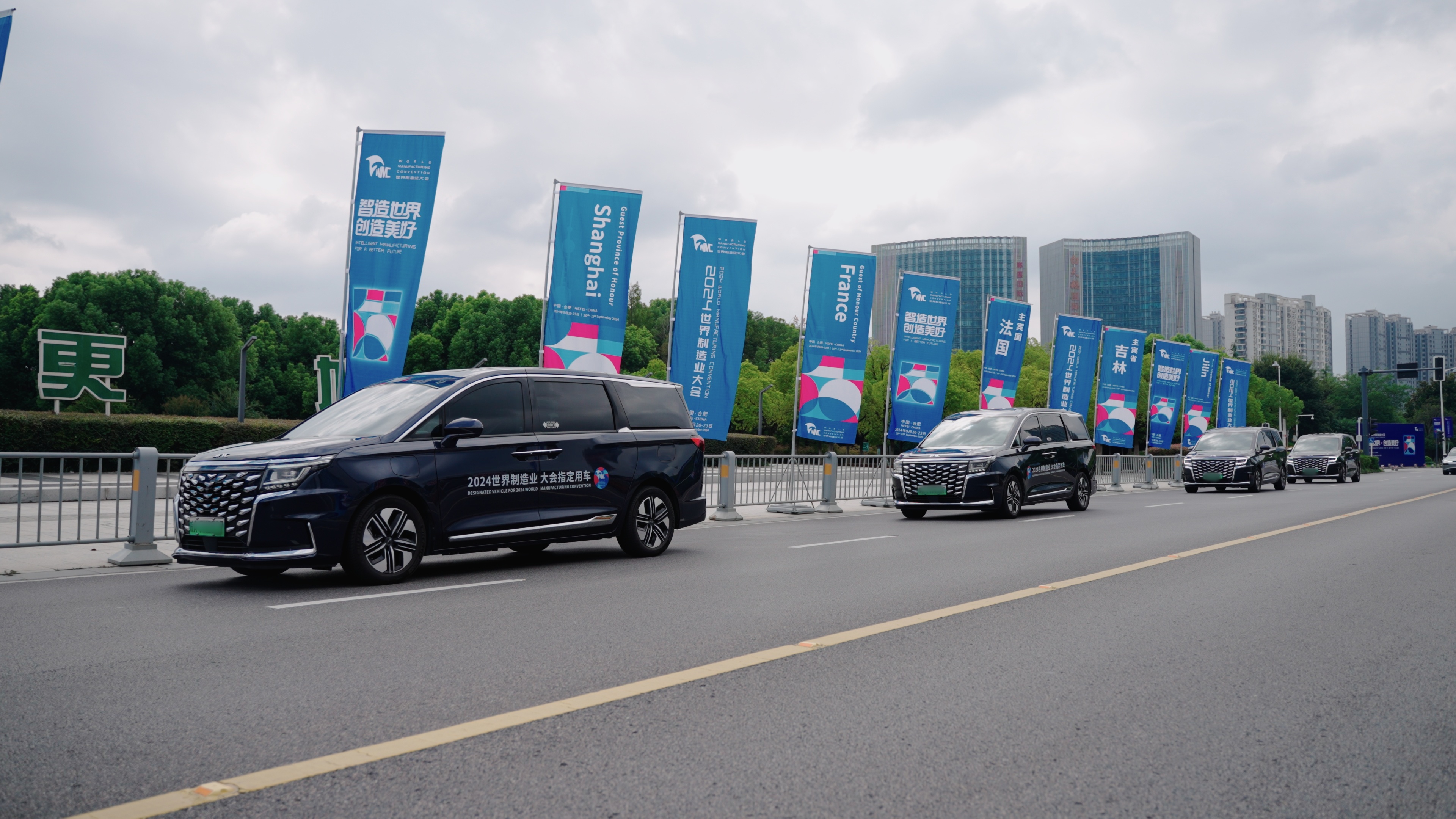 微信图片_20240920134752.jpg 微信图片_20240920134752.jpg